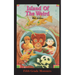 Island Of The Weird: What Is the Brooklyn Triangle and How Can Danny and His Friends Get Out of It?