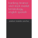 banking finance and stock market terminology english spanish
