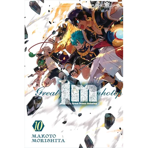 Im: Great Priest Imhotep, Vol. 10: Volume 10