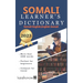 Somali Learner's Dictionary: Somali-English, English-Somali
