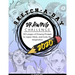 Sketch-A-Day Drawing Challenge 2020: 365 pages of Drawing Prompts to inspire Artists, and Incite the imagination