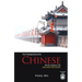 Intermediate Chinese with Audio CD, Second Edition [With CD (Audio)]