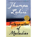 Interpreter of Maladies