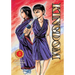 Kingdom, Vol. 5