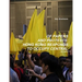 Of Papers and Protests: Hong Kong responds to Occupy Central Volume 2