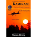 Kamikaze