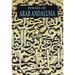 Poems of Arab Andalusia