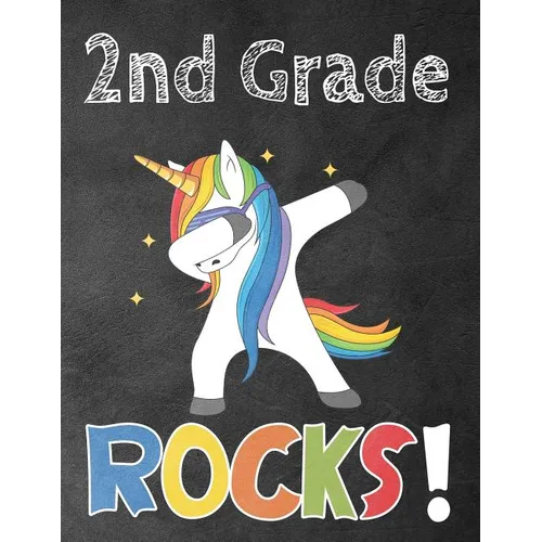 2nd Grade: Funny Back To School notebook, Gift For Girls and Boys,109 College Ruled Line Paper, Cute School Notebook, School Composition Notebooks, un