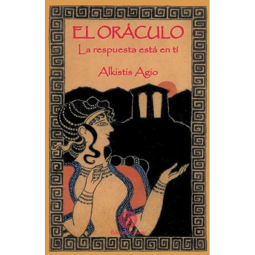 EL Oráculo