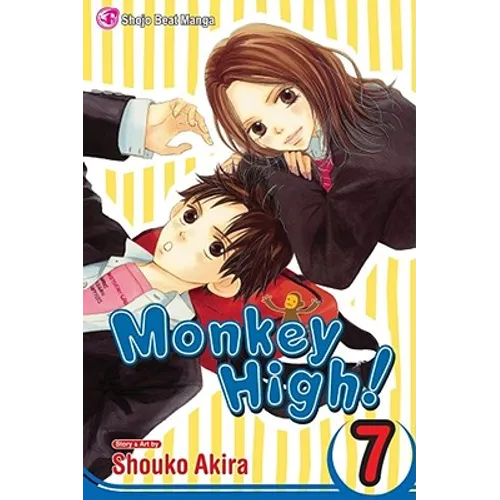 Monkey High!, Vol. 7