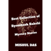 Byomkesh Bakshi Mystery Stories