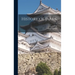 History of Japan; 15