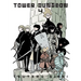 Tower Dungeon 4