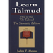 Learn Talmud: How to Use the Talmud
