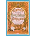 Beeton's Book of Household Management: A Facsimilie of the First Edition of 1861