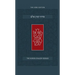 Koren Shalem Siddur, Ashkenaz