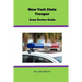 New York State Trooper Exam Review Guide