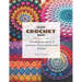 Learn Crochet Basic: Unveiling the Allure of Catherine Wheel and Bavarian Stitches