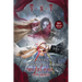 T N T Censored: "Thru Eyes of REM..." Fourth Narrative New Adult