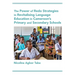 The Power of Redo Strategies in Revitalising Language Education in Cameroon's Primary and Secondary Schools