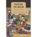 Creating the Qur'an: A Historical-Critical Study