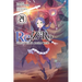 RE: Zero -Starting Life in Another World-, Vol. 24 (Light Novel)
