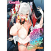 Sex Spree Saga, 2
