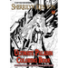 Ultimate Paladin Coloring Book
