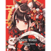 Kawaii World: Anime Coloring Book