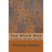 Two Blind Men