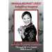 "When a Prophet Cries"