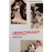 Libyan Twilight: The Story of an Arab Jew