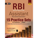 RBI (Reserve Bank of India) 2020: Assistant - 15 Practice Sets
