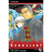 Kekkaishi, Vol. 33