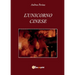 L'unicorno cinese