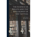 The Science of Breath and the Philosophy of the Tattvas;