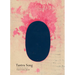 Tantra Song: Tantric Painting from Rajasthan