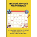Creating Routines For Beginners: The Ultimate Guide to Creating New Routines One Small Habit At A Time, Includes 20 Week Routine Planner