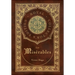 Les Misérables (Royal Collector's Edition) (Annotated) (Case Laminate Hardcover with Jacket)