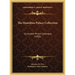 The Hamilton Palace Collection: Illustrated Priced Catalogue (1882)