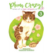 Plum Crazy! Tales of a Tiger-Striped Cat Vol. 3