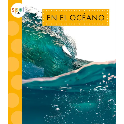En El Oc饌no