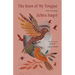 The Knot of My Tongue: Poems and Prose
