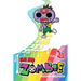 Zo Zo Zombie, Vol. 11