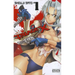Triage X, Volume 1
