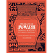 Treasury of Japanese Designs and Motifs for Artists and Craftsmen