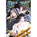 Orient 8
