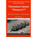 Tiananmen Square "Massacre"? The Power of Words vs. Silent Evidence