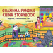 Grandma Panda's China Storybook: Legends, Traditions and Fun