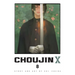 Choujin X, Vol. 8